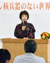 A-bomb survivors' offspring set up association in western Japan