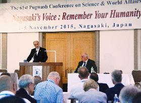 Salehi gives speech at Pugwash Conference