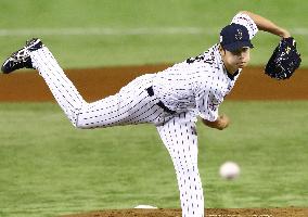 Japan, S. Korea play in WBSC Premier 12 semifinal