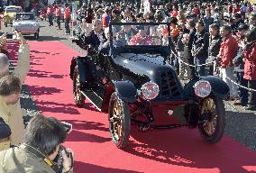 Classic cars parade in central Tokyo