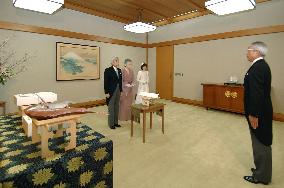 (6)Princess Sayako formally engaged to Kuroda in traditional rit