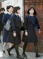 Akishino princesses graduate from high, middle schools