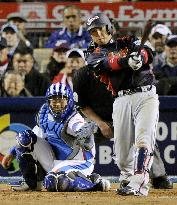 Japan vs. S. Korea in WBC final at Dodger Stadium