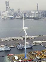 Yokohama gets new windmill icon at waterfront