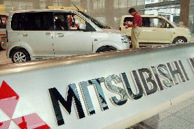 (2)DaimlerChrysler pulls out of Mitsubishi Motors