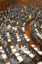 Bills on privatizing 4 highway entities pass lower house