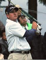 Curtis sets early pace at Taiheiyo Masters