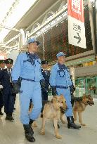 (1)GSDF advance team to leave for Iraq Jan. 16