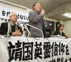 (2)Koizumi's Yasukuni visits ruled unconstitutional