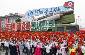 N. Korea's Kim Jong Un appears at huge loyalty parade in Pyongyang