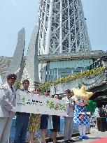 Tokyo Skytree marks 4th anniversary of opening