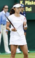 Japan's Doi reaches Wimbledon 3rd round