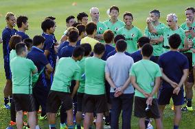Japan ready for World Cup qualifiers against U.A.E.