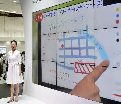 CEATEC electronics show