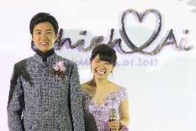 Table tennis stars Fukuhara, Chiang hold wedding ceremony in Taipei