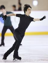 Figure skating: Hanyu gearing up for Four Continents meet