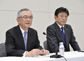 TEPCO's newly appointed president vows reform to revive business