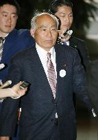 Japan names new reconstruction minister after quake gaffe