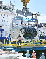 MOX fuel arrives at Takahama plant