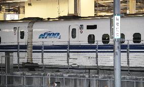 Crack found in bullet train is 1st "serious incident" for shinkansen