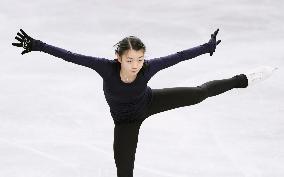 Figure skating: Rika Kihira