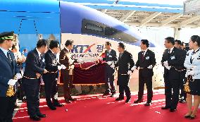 High-speed railway to Pyeongchang venues