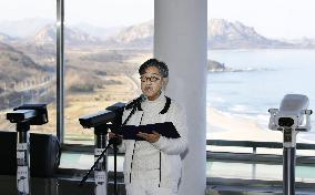 Olympics: Pyeongchang Games