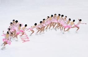 Figure skating: Miyahara