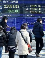 Tokyo stock market slide