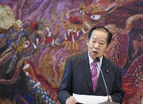 LDP Toshihiro Nikai