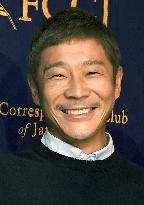 Japanese entrepreneur Yusaku Maezawa