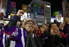 Osaka's winning bid to host 2025 World Expo