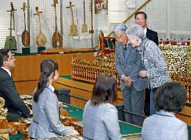 Emperor and empress at music event