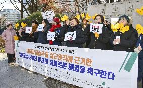 3rd anniv. of Japan-S. Korea "comfort women" deal