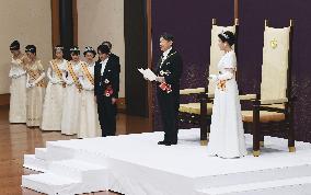 Japan's new era under Emperor Naruhito