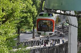 Suspended monorail at Ueno Zoo in Tokyo