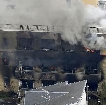 Fire at Kyoto animation studio