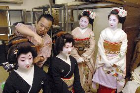 Dancers prepare for traditional spring dancing show in Kyoto