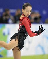 Asada wins women's figure skating silver