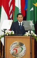 (4)50th anniversary of Bandung Conference