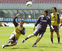 (2)Japan tune up for Peru clash