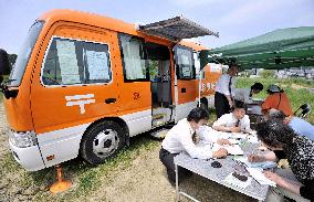 Mobile post office in disaster-hit area