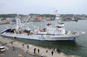 Bonito fishing begins in Fukushima Pref.