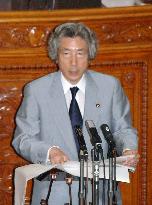 No specific information on possible terrorism in Japan: Koizumi