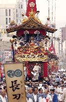 Parade of decorated floats in Kyoto's Gion Festival