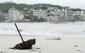 Typhoon Ma-on moving eastward around Japan