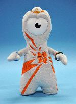 London Olympic mascot Wenlock