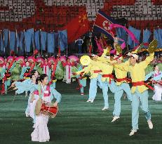 Arirang mass games in Pyongyang