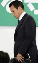 Aso says he will step down as LDP president