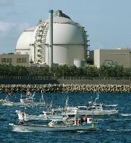 Fishermen rally against MOX fuel project at Genkai nuke plant